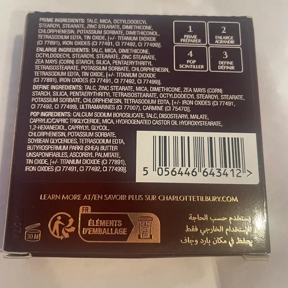 Charlotte Tilbury Exagger-Eyes Bigger Brighter Luxury Eyeshadow Palette - Picture 9 of 10